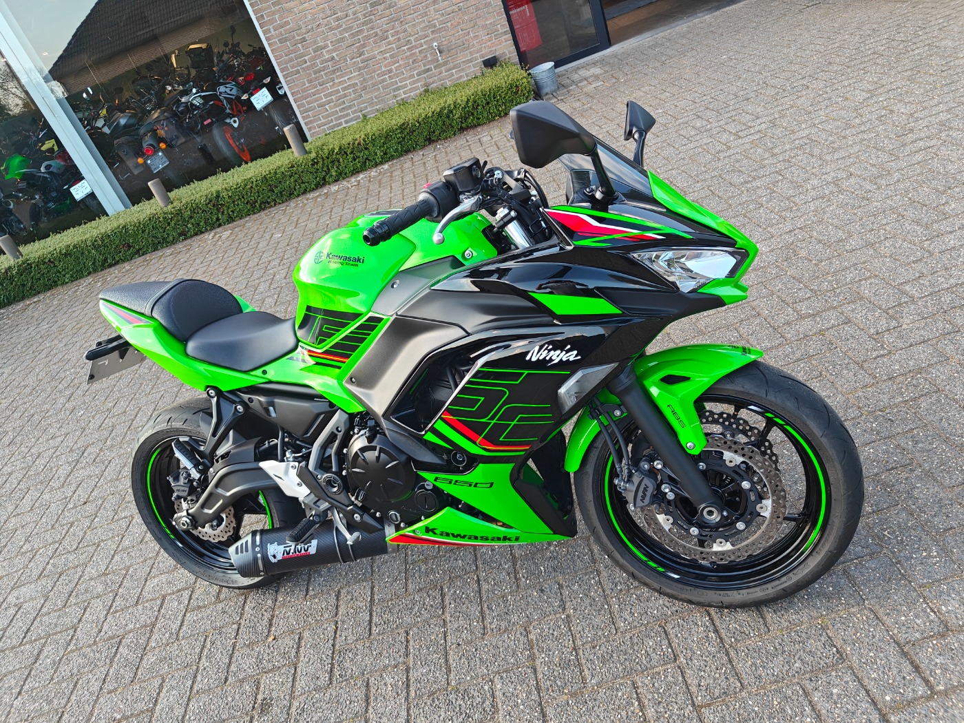 Ninja 650