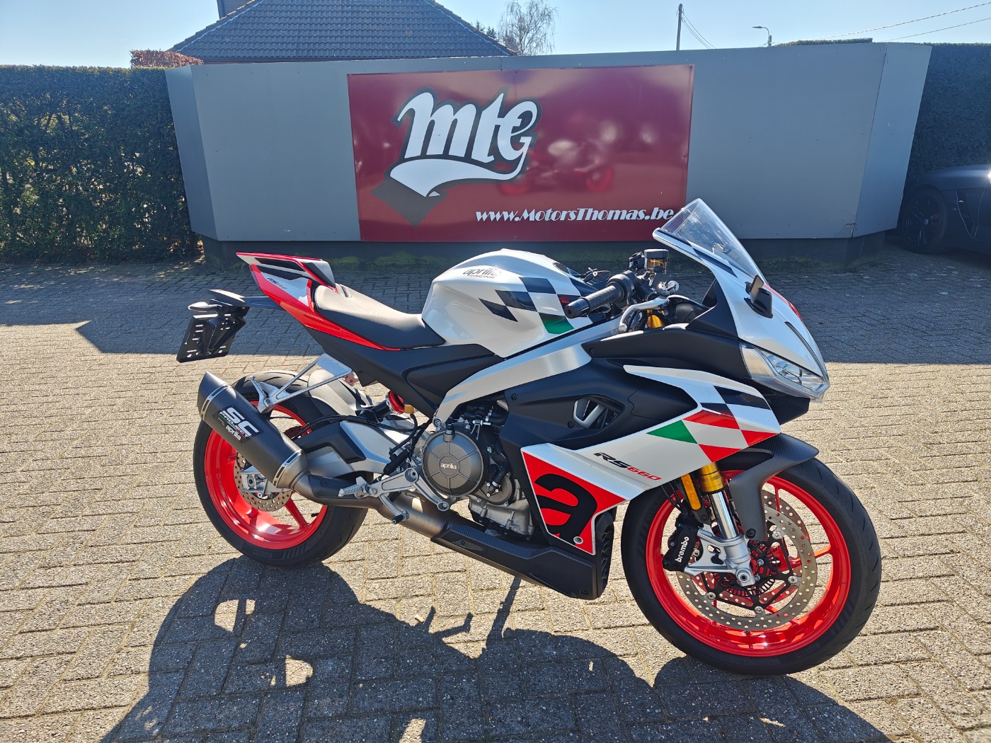 RS 660